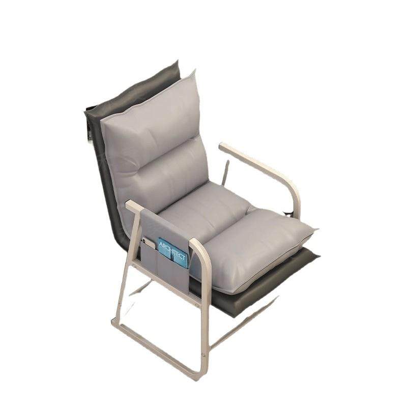 电脑椅舒久坐懒人椅子学生宿舍沙椅FOS服可折叠靠背椅人休单闲座,商业/办公家具,办公电脑椅/职员椅,淘宝优惠券,粉丝福利购,淘宝优惠卷