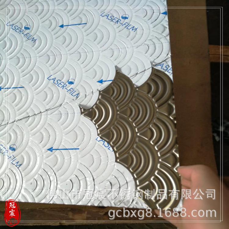 不锈钢镜面水波纹板板304水波纹黑钛冲压不锈钢镜板压花板出售图片