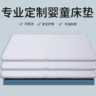 椰棕棕垫床2.0米1.8米麻1.垫5米硬无品牌 棕榈床垫儿童床垫亚婴儿