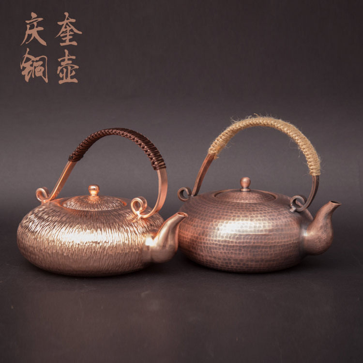 厂家定制仿古紫铜扁壶1.3L