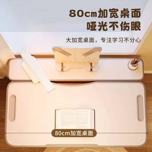 儿童习桌学子学生书桌家用写小字学校课桌SAB套装 儿童椅房家用可
