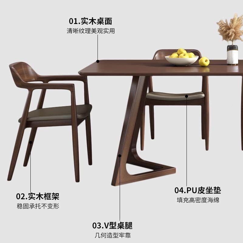 实木餐桌长方形家奢现代简约桃书桌办1012公洽谈轻茶桌广用岛椅组,基础建材,层板拖,淘宝优惠券,粉丝福利购,淘宝优惠卷