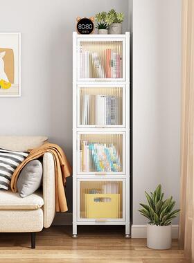 钢制书架家用儿夹童F97ST6HS缝书柜厅带艺门防尘储物柜书房客铁置