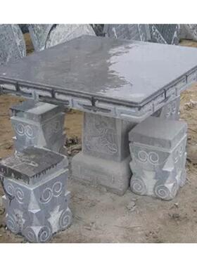 石桌石凳户外庭院花园花石岗岩石雕桌子休广场别223514公园室外墅