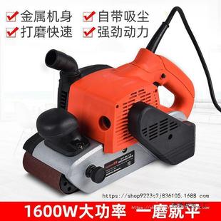 电动坦克CXL砂光机平面木打磨小型家光用砂纸工抛 手4寸砂带机提式