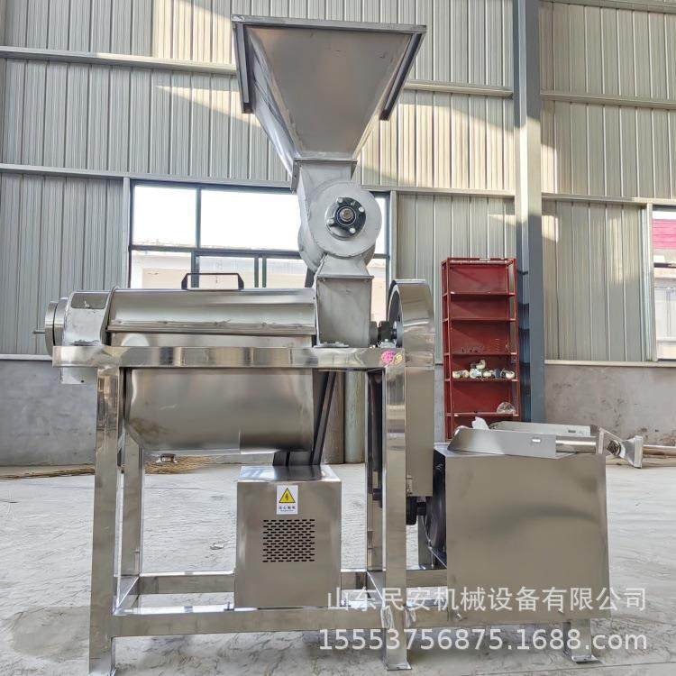 工业型破碎榨汁机菠大萝压凤螺旋梨挤汁机PLI商用秋梨膏挤榨汁机