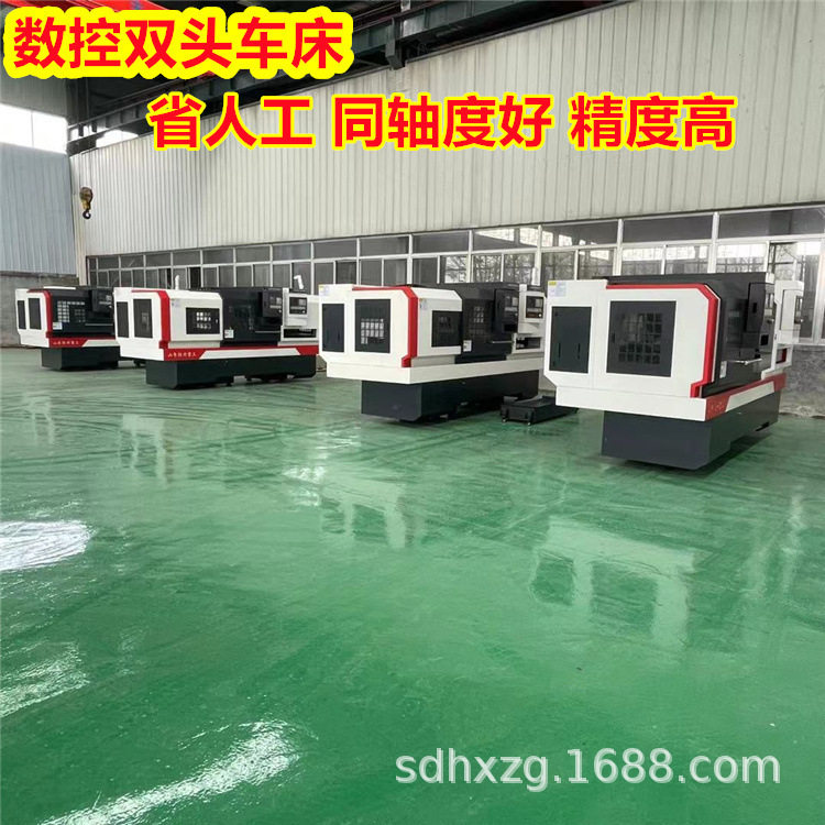 工程机械销轴端面倒角 链条销轴两端平头倒角机 双头数控车床