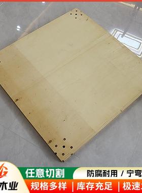 车展展台HLMY-59板活动展店览4s结耐用活展览实四角打动孔木质地