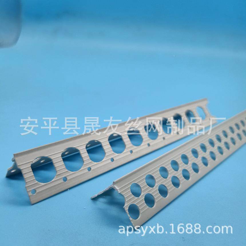 阳角线价格阳角条规格室内找墙体护角刮腻找子IPC大白平直
