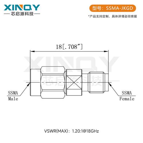 XINQ毫米波18G量网分测同轴转矢接器XQY-SSMASSMA射Y频转换头5试0