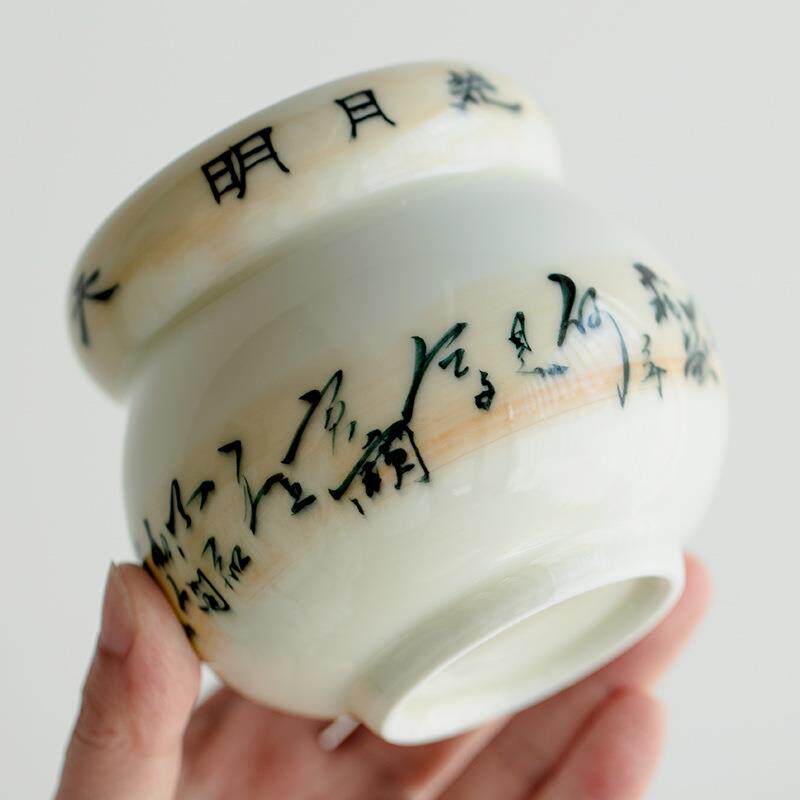 昌朴芦居纯手写诗家词葫建蓄水茶水渣缸JS-0089用陶瓷茶洗废水桶
