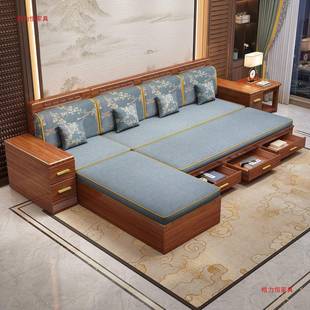 华文世家胡木沙实木发床客厅桃冬夏PMJ两用多功能坐卧体一抽屉沙