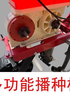 汽170油机玉米播种机EYO施耘肥机除草地机花生大豆小追麦肥机精播