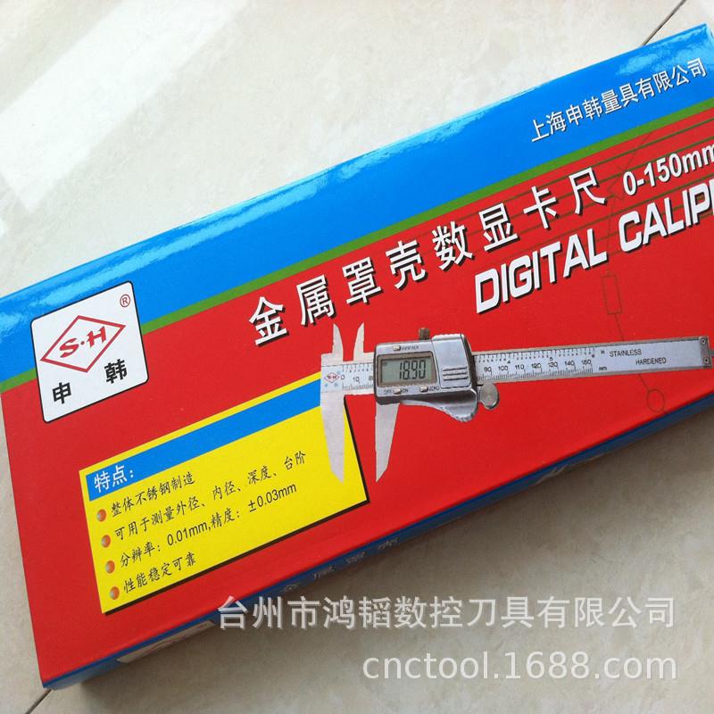 显正宗NKS/哈量百I分表0-5MM内径精密型0.0SFW1数六钻防L震百分表