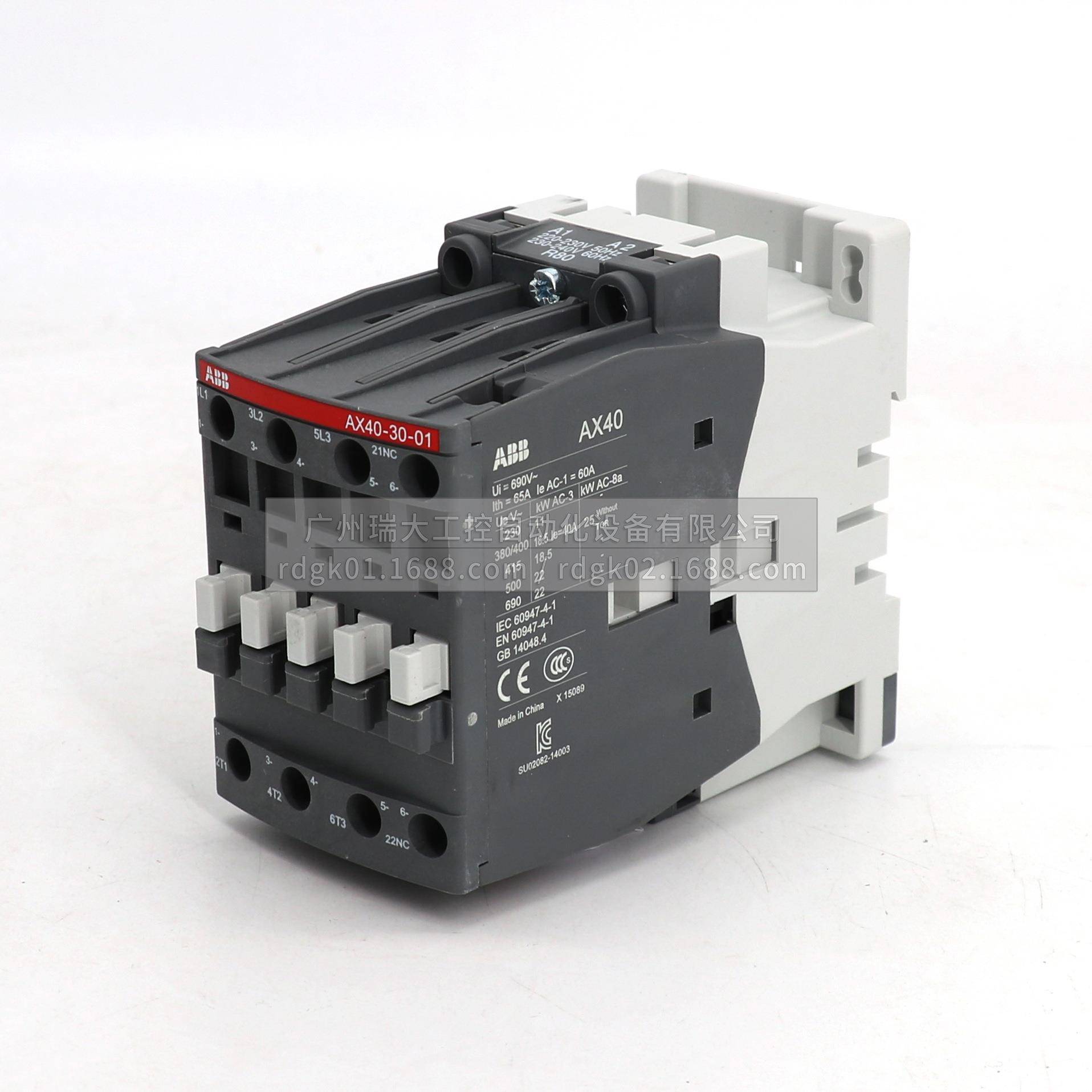 ABB原10139889装AX交流接触-器AX4030-0180*220-230V50H-z/30-242