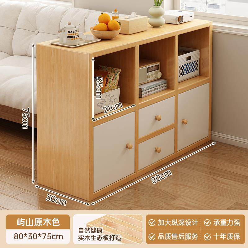 书柜储物柜一体墙置物柜沙收发边柜客厅隔断纳多985层柜柜子床靠,住宅家具,书架,淘宝优惠券,粉丝福利购,淘宝优惠卷