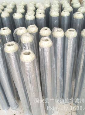 1厂家H8CHC8904FK压904FKS39HYN7磨煤机高油滤芯