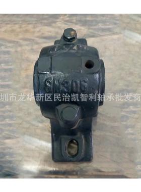 瓦盒SN5UJP18SN519SN520SN52SN24SN526SN528承5SN5320轴座