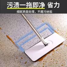 加阻厚耐磨地板革家用水燃泥地直接铺防水pvc地板FCK地云之贴敏