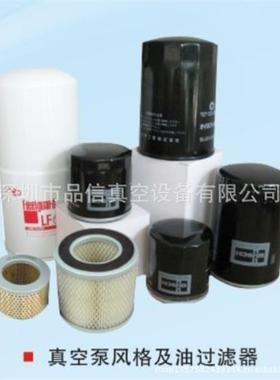 德国口普旭空真泵A0025R进A004RAND0排气过滤器配件