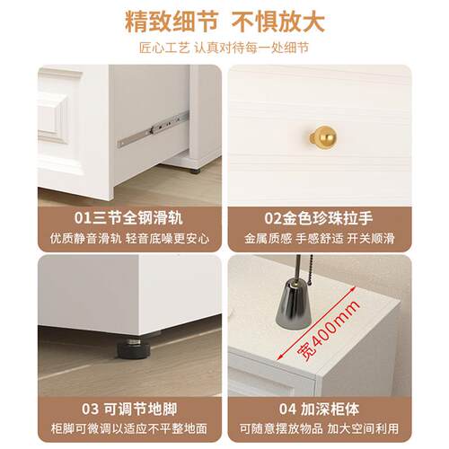 铁XS-DG艺斗柜五钢制边柜床法餐式收纳柜客厅卧室储物柜轻奢抽屉