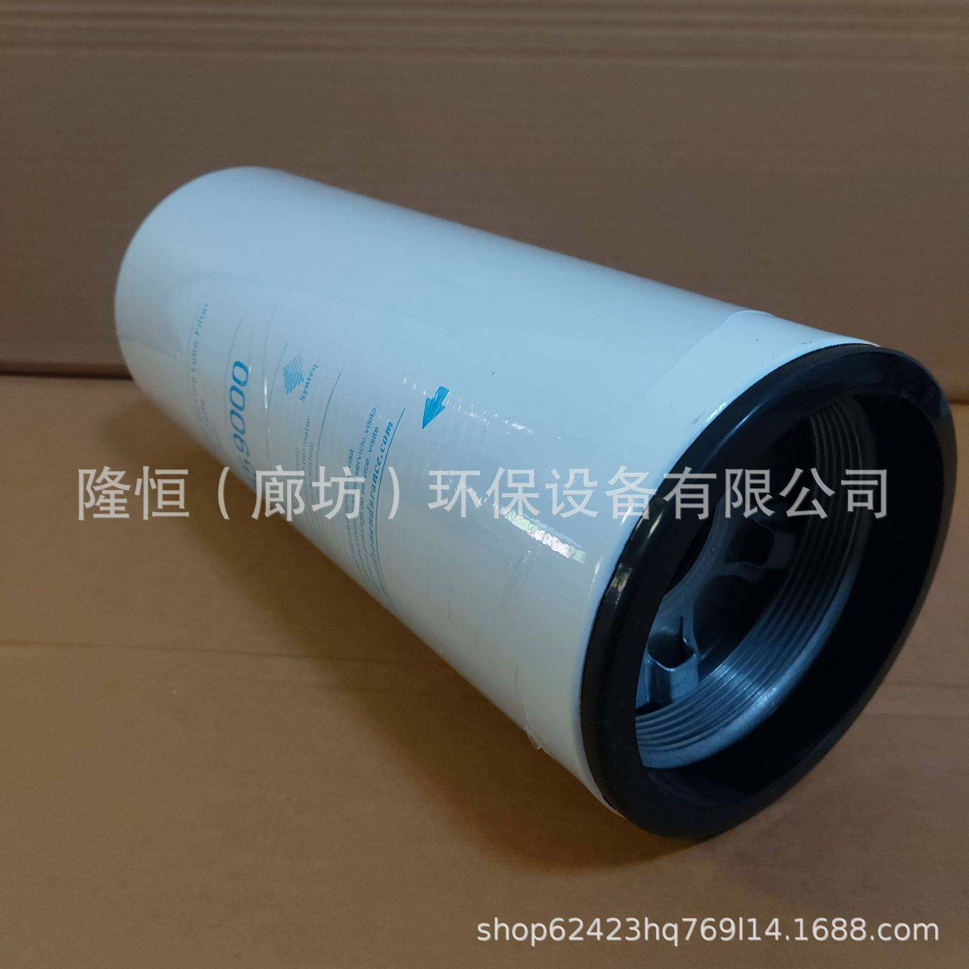 P559000机油5N滤芯BD71141BXIP-701103101869LF9018LF9001机油滤,标准件/零部件/工业耗材,滤芯,淘宝优惠券,粉丝福利购,淘宝优惠卷