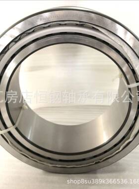 厂家直列供VUO非标单列四列双圆锥滚子2轴承M2H61049DTD/HM61010