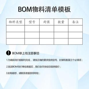 BLG36V PBF节70 3A降压uMoAdul调器开关稳压 8025IVe LTM无品牌