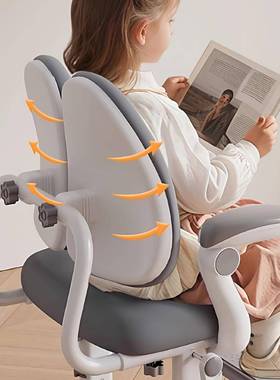 童习儿椅可手摇升降调节矫正坐靠背ZVC姿椅小学生书桌椅家用写字