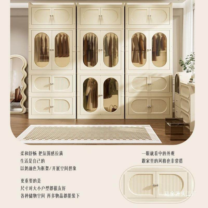 免安装收纳柜儿童衣严柜家用卧室宝宝储衣橱置物衣服柜531物柜简,收纳整理,衣物收纳柜/简易衣橱,淘宝优惠券,粉丝福利购,淘宝优惠卷