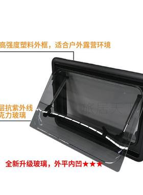 新款房车件窗户自行挂旅居房车配ODP双层外推窗圆角拖直角平面窗