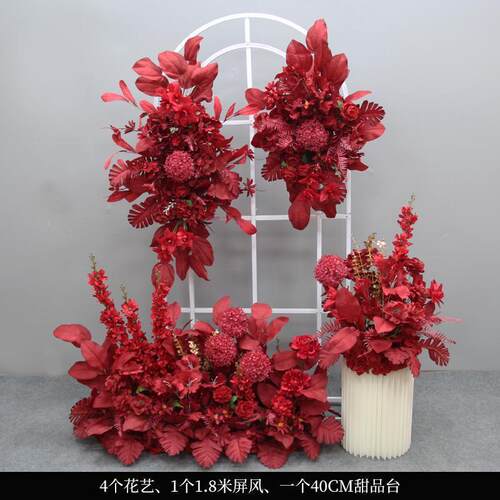 排整套千代兰花仿真结婚婚礼引花屏SBA风地花路点花挂花婚礼绢花