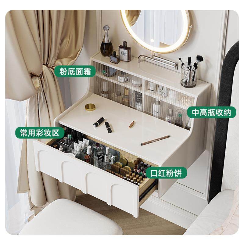 无品牌/恒沃悬浮梳妆轻法奶油风小户型卧室网壁红床挂式悬空边化