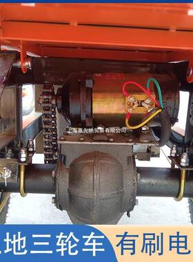 地电动车三轮车工有刷电机48v1tlzn%u+h000w60v1300w工电程直流串