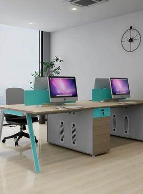 FX-B1012员办公桌椅职组作合脑桌子办公室员工卡位四六电八人现代