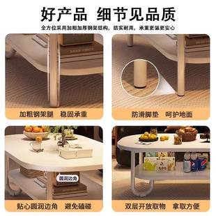 茶几小户型客厅家用桌约子简易出租屋用111奶油风沙卧简创意室发