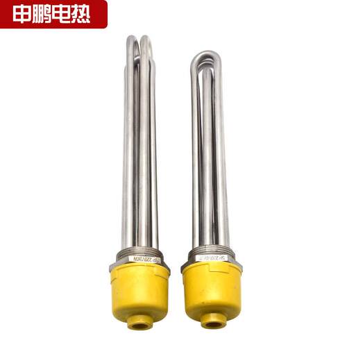 DN40/50太HY5798g6阳能水箱加水热管不锈钢电热管六法角兰加1寸半