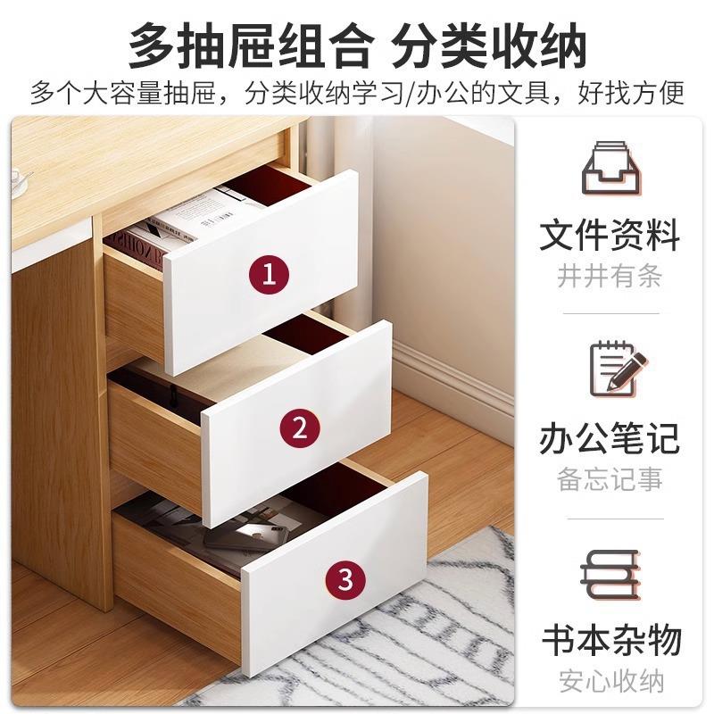 台式电脑桌家用办桌公桌简约现代办公室书桌椅组合易简卧QBV室学