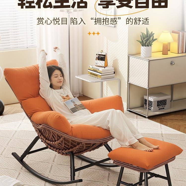 复古摇躺摇椅家用HGR阳台闲单人夏椅懒人沙发摇休椅成人椅季户外