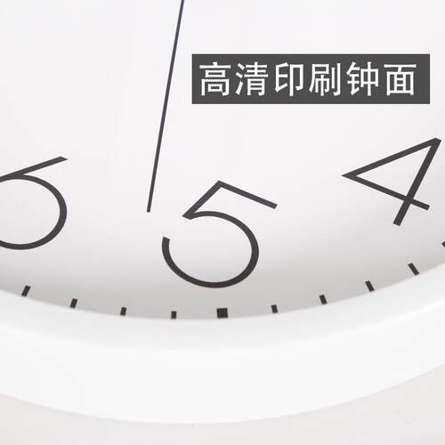 简约壁挂钟钟NK客厅家用尚静音挂表挂墙时表时电波装白饰石英钟