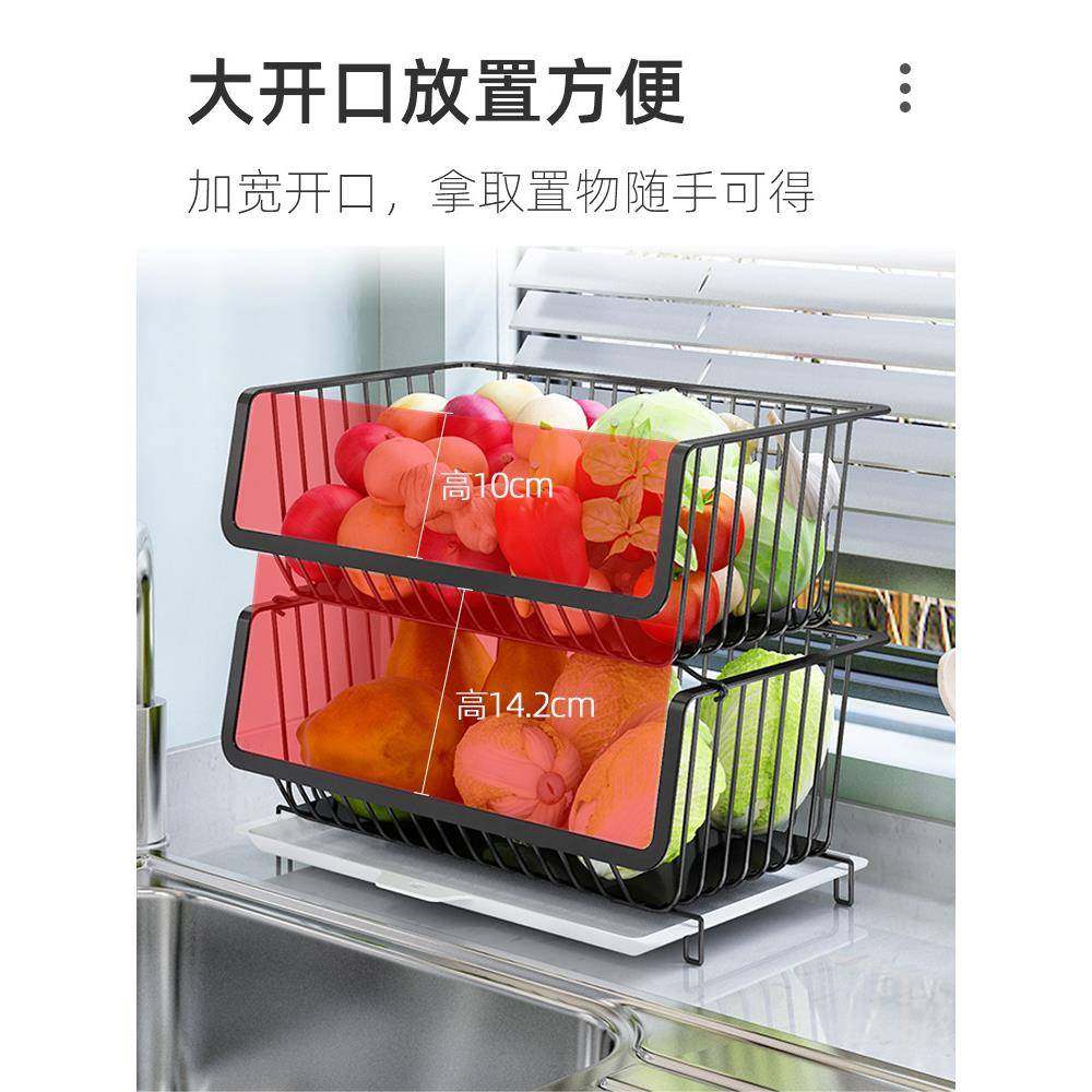 厨房台面蔬菜物架置层桌面上储架无品牌/菜篮子灶台菜子多放水果