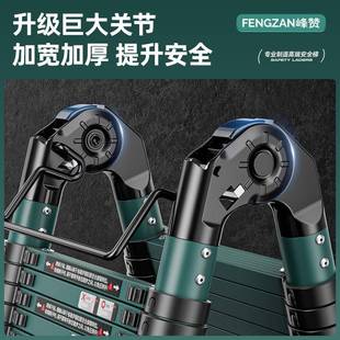 伸缩梯子升降001加厚叠人字梯家用多功工能折程楼梯竹节梯工便携
