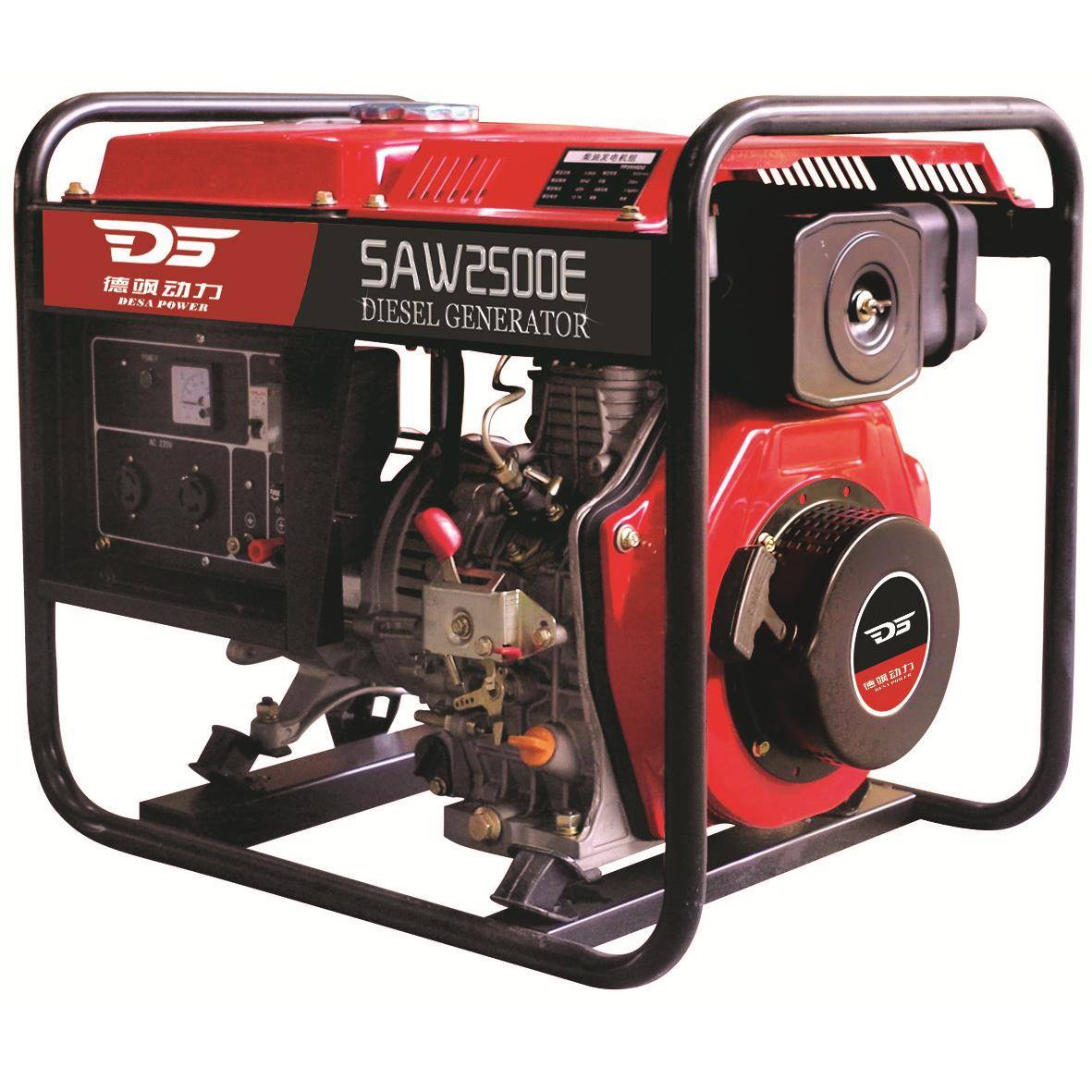 SAW2500E小型柴油发电2KW千瓦移单相手电机启动家携用动便发电机