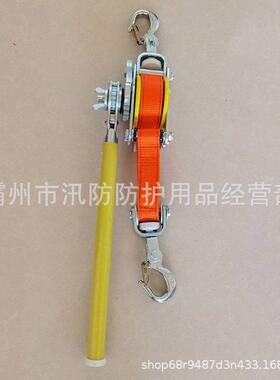 电力绝缘紧线器NAN.15/2T手柄手动紧拉紧器ZF005314双钩收线器收