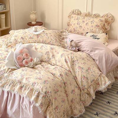 法式JDK主床裙全棉床上四件套公小碎花荷叶边1.m8纯棉被套风床单
