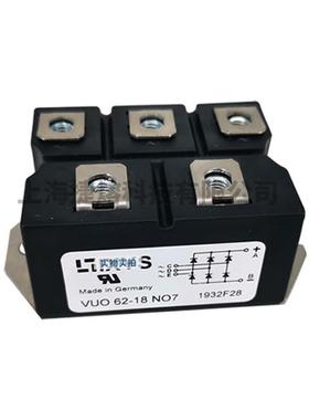 1VUO号68-16NO7VUO80QIQ-16NO1VUO82-6NO7单相流整桥二极管型齐全