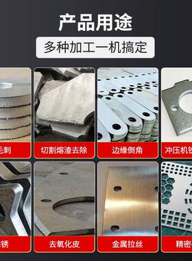 金属砂光机水磨平抛光机磨机面铁板铝不JAP锈钢拉丝机金属去毛刺