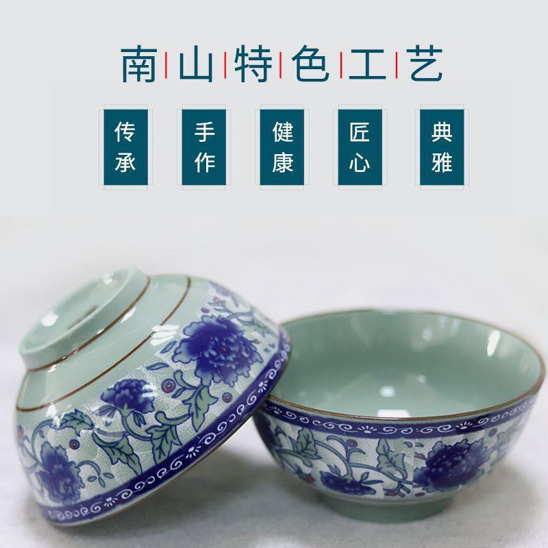 LTH青花瓷碗陶餐碗具釉瓷下彩花卉盘装创意仪式套感中式复古自由