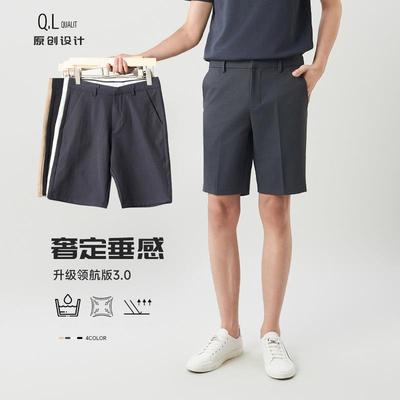 男士短裤男休闲商务五分西裤黑色白色2025夏季百搭新款男款裤子