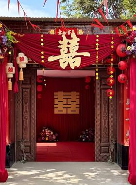 婚礼院农村子布庭置纱幔结婚装户外条幅饰拉UPA花套装喜庆院大门